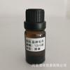Material para vela artesanal diy vela de aromaterapia vela com fragrância óleo essencial de aromaterapia cera de soja cera em gel óleo essencial 10ml