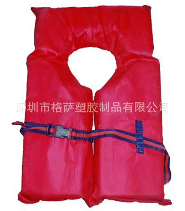 1194367607_lifejacket-type-i(0