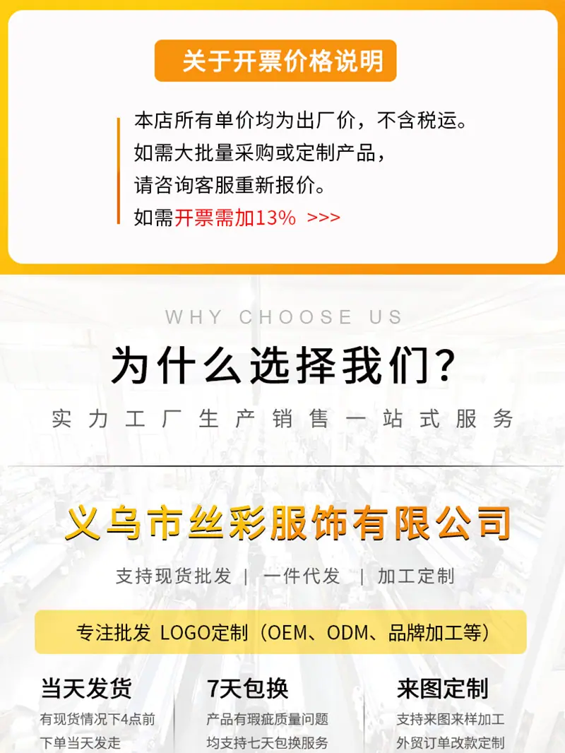 详情_01