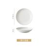 Vajilla de Cerámica de Porcelana Blanca Pura al por Mayor en Relieve para el Hogar Nuevo Tazón de Arroz Plato Plato Color Bajo Cubierta Juego de Tazón y Plato