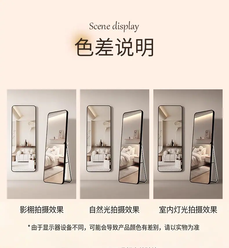 详情-22.jpg