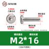 Tornillos hexagonales avellanados de acero inoxidable 304, cabeza plana, borde biselado, tornillos hexagonales para muebles M3M4M5M6M8