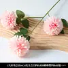 Flores Artificiales Rosas Cuidadosamente Seleccionadas para Arreglos de Boda, Paisajismo, Decoración de Pared de Fondo con Flores Falsas, Techo de Flores, Camino de Flores, Arreglo Floral