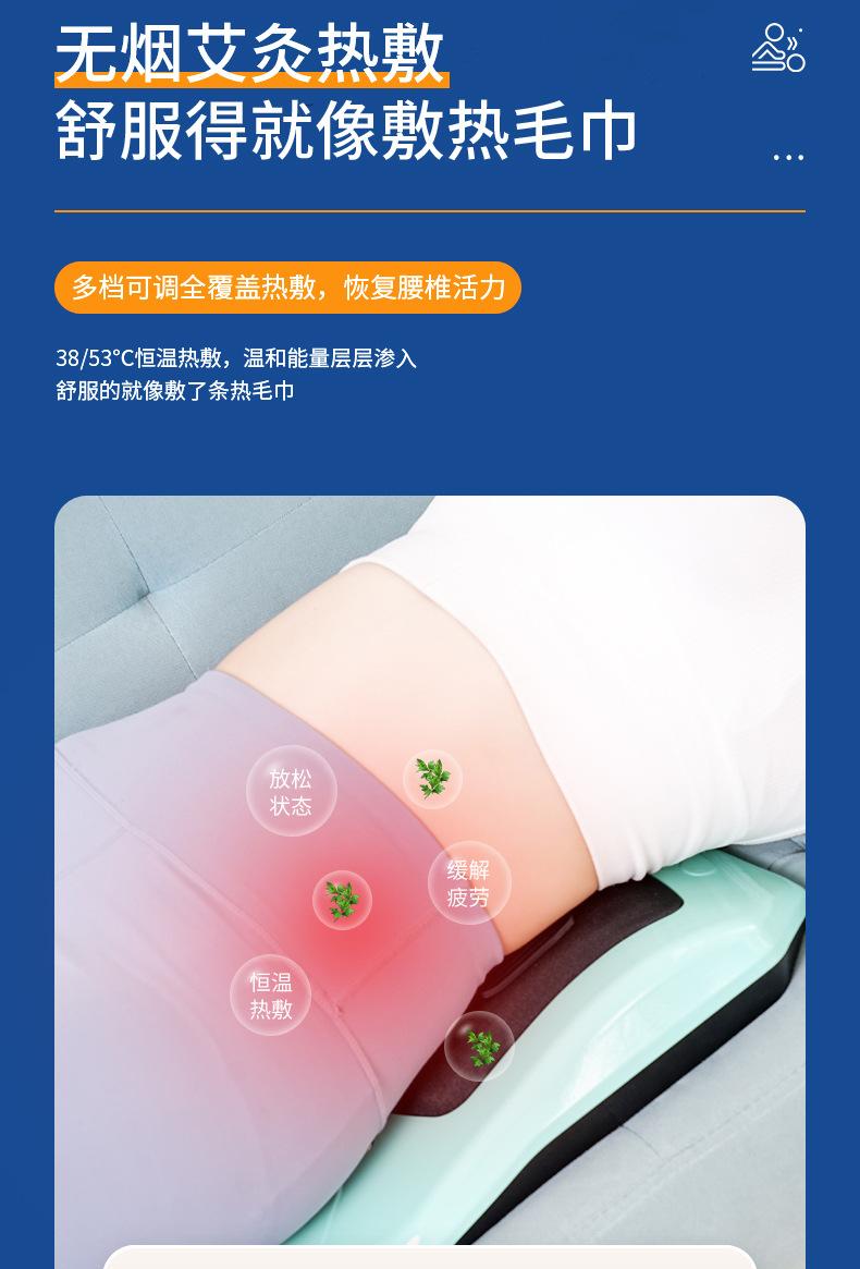 按摩枕_08.jpg