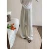 Pantalones Largos Casuales Versátiles de Color Sólido Estilo Coreano Simple Nuevos de Verano 2026 Cintura Elástica Adelgazante de Cintura Alta para Mujer