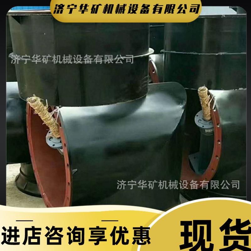 QQ截图20200603101820