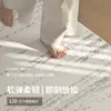 Tapete estilo italiano, minimalista, sem lavagem para salas de estar e quartos, adequado para sofás e mesas de centro, à prova d'água e resistente a manchas, com toque luxuoso, fácil de limpar e design espesso de cobertura total