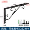 Soporte de Escuadra Soporte Portacarga Soporte para Tablero de Pared Estante para Libros Almacenamiento Colgante de Pared Estante para Flores Marco de Soporte para Partición Superior de Pared