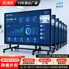 Qin guanzhineng conferência all-in-one interativo quadro branco eletrônico toque treinamento escritório vídeo touch conferência tablet