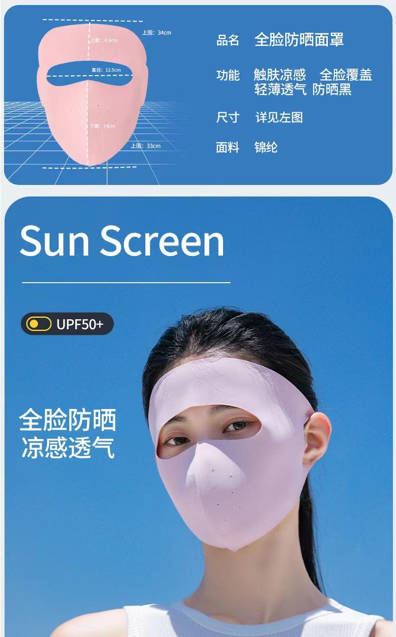 详情-01.jpg