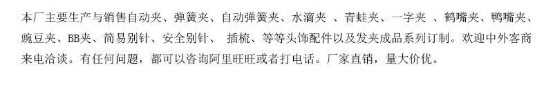 微信图片_20250409131559