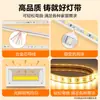 Tira de luz LED de alto voltaje tipo Toro para iluminación del hogar, adecuada para sala de estar, dormitorio, pasillo y pared de fondo, tira de luz lineal de 220V