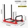 Carrinho de Empurrar e Puxar Sled para Academia Pista e Campo Comercial Suporta Peso Treinamento de Resistência na Corrida Equipamento para Estúdio de Treinamento Pessoal