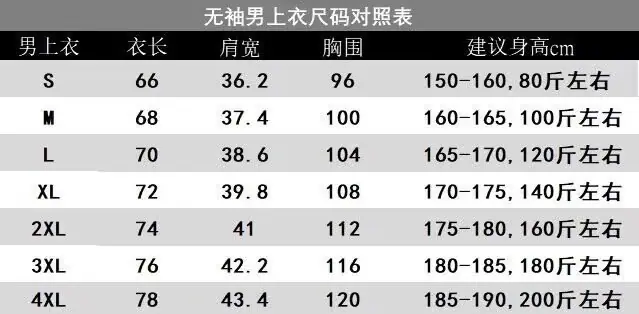 微信图片_20241015181349