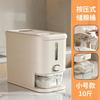 Cubo de arroz prensado transparente de 20 kg, cubo de arroz doméstico de grado alimenticio, cubo de arroz sellado con harina a prueba de humedad para cocina japonesa de 10 kg