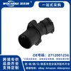2712001256 Novo Conector de Mangueira de Água Compatível com Mercedes-Benz W209/CLK200/W211