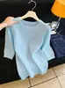 Top de Punto Retro Chic Elegante con Cuello Redondo y Mangas Cortas para Mujer, Nuevo Estilo de Verano, Súper Atractivo y Adelgazante