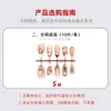 Arte de uñas con temática navideña: uñas con forma de almendra, estilo manicura francesa, diseños de árbol de Navidad y copo de nieve, uñas postizas de alta gama, 30 piezas