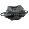 Pegamento para Soportes de Motor Listo para Usar Transfronterizo del Fabricante es Adecuado para Nissan March Soporte de Motor 11220-1Hc0C Pegamento para Soportes de Motor