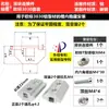 Conector deslizante de perfil de aluminio estándar europeo, fijación oculta integrada, no requiere taladrado ni roscado, ajustable en cualquier posición