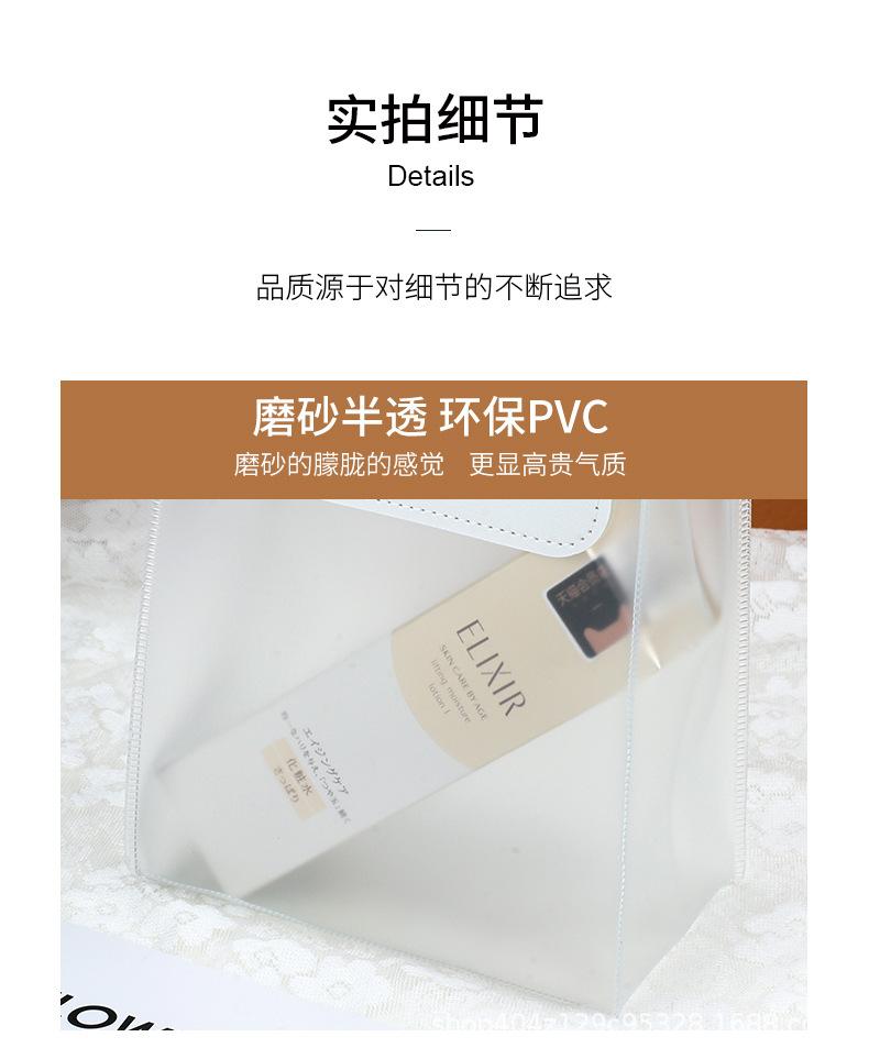 伴手礼袋组合空袋子-磨砂款_09.jpg