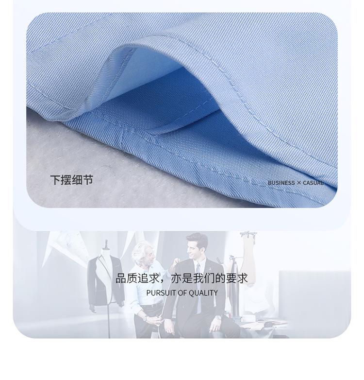 809长袖下_19.jpg