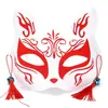 Máscara de Zorro Pluma Luminosa Media Cara Cara de Gato para Hombres, Mujeres, Niños Fiesta Baile Halloween Suministros para Actuación Metabo