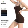 Chaleco Deportivo Antigolpes Transfronterizo, Pantalones Cortos de Running, Conjunto de Ropa Fitness para Entrenamiento Aéreo, Mono de Yoga para Mujer