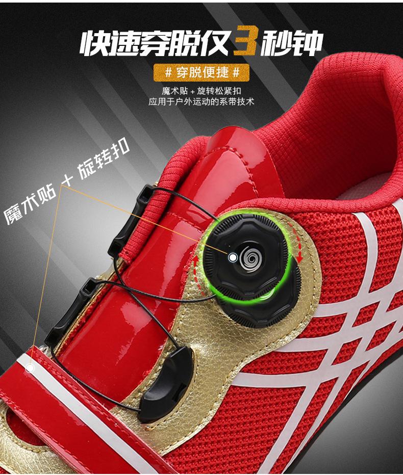 详情-08.jpg