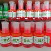 Flotador de pesca pintura pintura fluorescente ampliada líquido de reparación de pintura etiqueta de pesca ampliada pesca suministros de pesca pintura de cola flotante