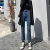Jeans Rectos de Cintura Alta Gris Negro para Mujer Otoño/Invierno 2024 Nuevo Forrado con Felpa Pequeño Nueve Puntos Slim Ajustado Ajustado Pantalones Tubo Smoke