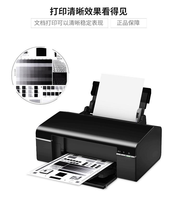 详情_07.jpg