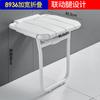 Taburete plegable de baño asiento de ducha montado en la pared antideslizante con respaldo sin perforaciones inodoro taburete de baño para ancianos