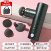 Aleación de Aluminio Compresa Caliente Mini Portátil Pistola de Fascia Masajeador Muscular Eléctrico Relajación Membrana del Cuello Profesional Fitness Pistola de Masaje
