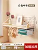 Estantes de pared, sin necesidad de taladrar, para habitaciones de estudiantes, dormitorios y áreas de cabecera; estanterías de pared, librerías de madera maciza y estantes flotantes