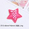 Moño Cinta Parche Estrella Dibujo Animado Hecho a Mano DIY Gel Crema Joyería Horquilla Accesorios Resina Accesorios Material