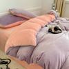 Juego de Cama Grueso de Terciopelo de Leche para Otoño e Invierno de Cuatro Piezas, Sábana Plana de Color Sólido y Dos Tonos, Funda de Edredón, Juego de Cama de Tres Piezas