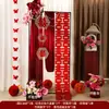 Lanternas de Casamento com Caracteres de Felicidade Dupla, Colunas de Suporte, Conjunto de Decoração para Quarto da Noiva, Decoração de Cena de Noivado, Coleção Completa de Artigos para Casamento