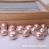 Imitación Chicas Shijia Flor de Cerezo Pan al Vapor Perla Accesorios para Joyería DIY Joyería Avanzada para Orejas Pendientes Accesorios para Agujas de Oreja