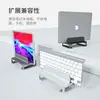 Soporte Vertical para Laptop Soporte para Computadora Estante de Almacenamiento para MacBook Pro Soporte Refrigerante Base para Air Portátil