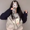 Sudadera con Capucha de Diseño Coreano, Color de Contraste en Mangas Raglán, para Mujer, Primavera y Otoño, Nuevo Estilo Perezoso, Cárdigan, Sudadera con Capucha de Uniforme de Béisbol, Chaqueta para Mujer
