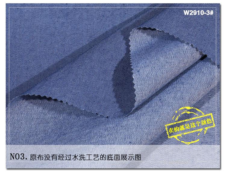 w2910详情_12.jpg