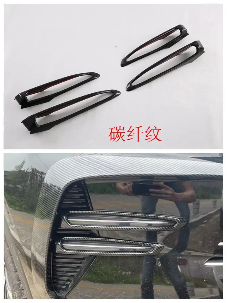 前雾灯750.jpg
