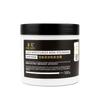 Película Humectante Profunda Chunfu Libre de Evaporación No Se Raya, Resbaladiza, Repara, Sedoso, Para Cabello Permanente, Teñido, Tratado con Aceite Horneado, Cuidado del Cabello, Mascarilla Humectante para el Cabello