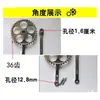 Pedivela Triciclo Humano Bicicleta 36 Coroa Branca Pedivela Esquerdo 36 Dentes Pedal Peças de Bicicleta