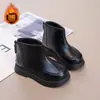 Botas para Niñas Otoño e Invierno Nuevas 2025 Botas para Niños Botines Cortos de Terciopelo para Niñas Pequeñas Zapatos de Estilo Británico Modernos y Versátiles