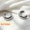 Arete de Clip para Oreja Francés Simple Brillante para Mujeres Estilo Retro de Alta Gama Sin Dolor Clip para Oreja de Bobina de Mosquito Arete de Lujo Ligero con Temperamento