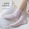 95% Algodón Pilas Enrollables Primavera y Verano Malla de Algodón Puro Calcetines de Mujer de Media Caña con Encaje Color Sólido Finos Calcetines de Algodón Boneless Zhuji