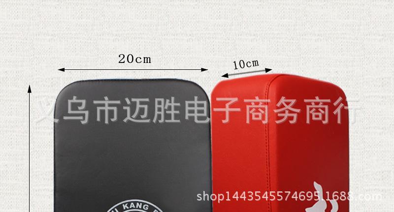 脚靶详情800切片_04