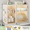 Estante escurridor para gabinete de cocina, multifuncional para el hogar, a prueba de polvo, para encimera, para tazones, palillos, platos, caja de cubiertos, estante de almacenamiento de platos